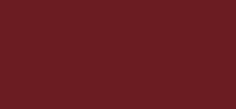 pastille-waalack-90012-rouge-pourpre-3004